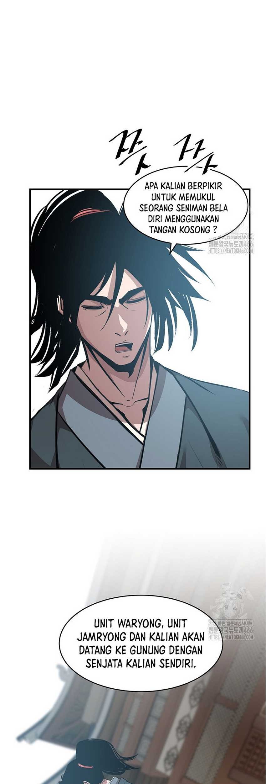 The Best Martial Arts Instructor In The World Chapter 20 Gambar 65