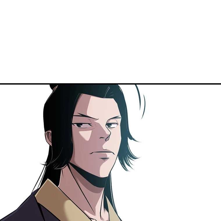 The Best Martial Arts Instructor In The World Chapter 19 Gambar 34