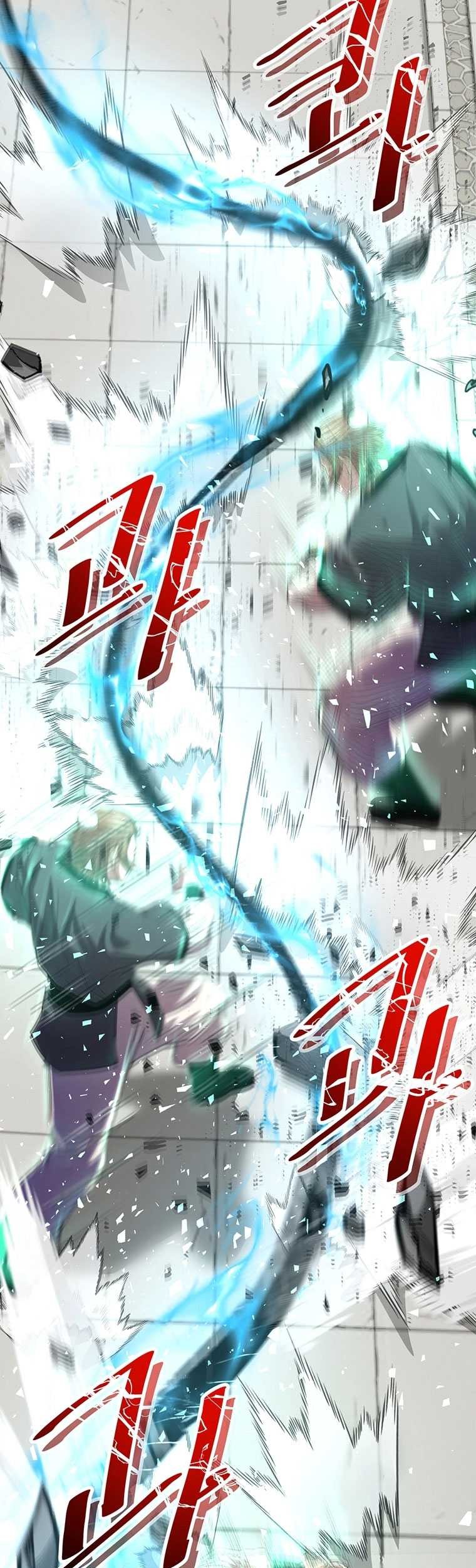 The Best Martial Arts Instructor In The World Chapter 19 Gambar 5