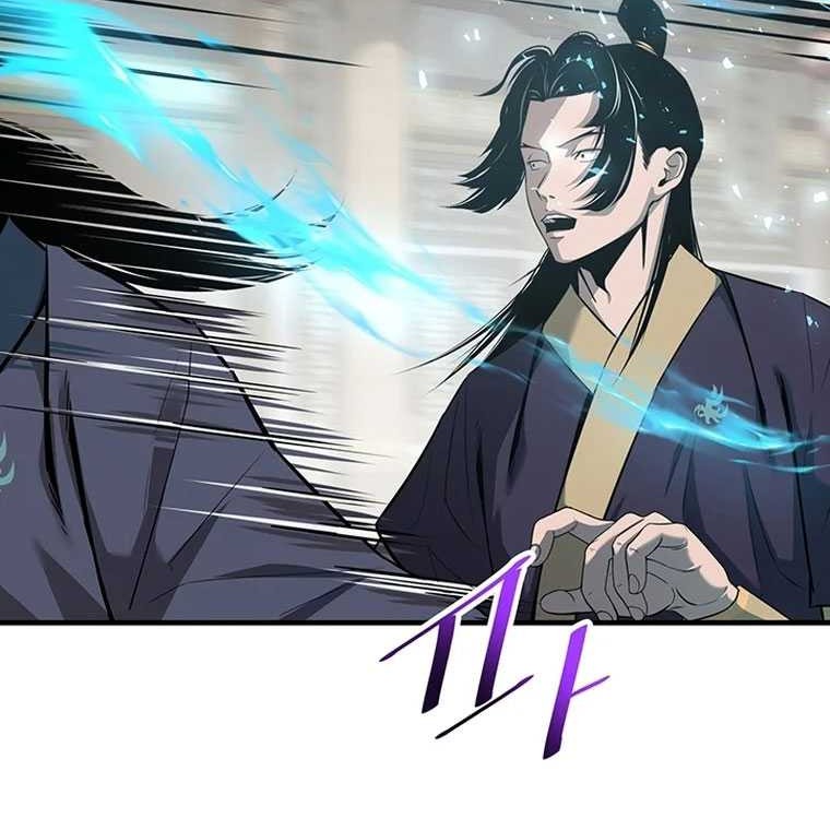 The Best Martial Arts Instructor In The World Chapter 18 Gambar 37