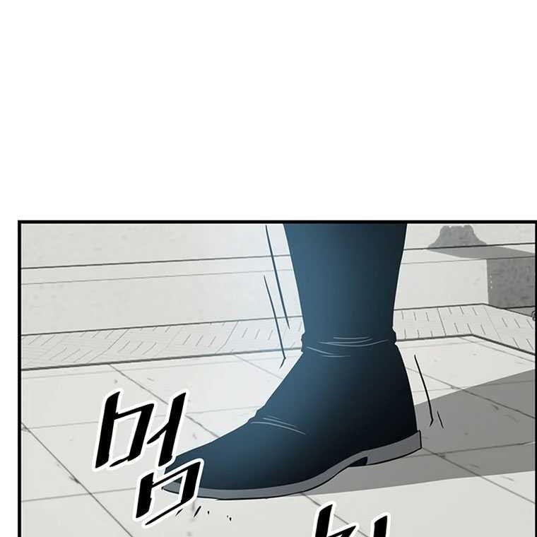 The Best Martial Arts Instructor In The World Chapter 18 Gambar 49