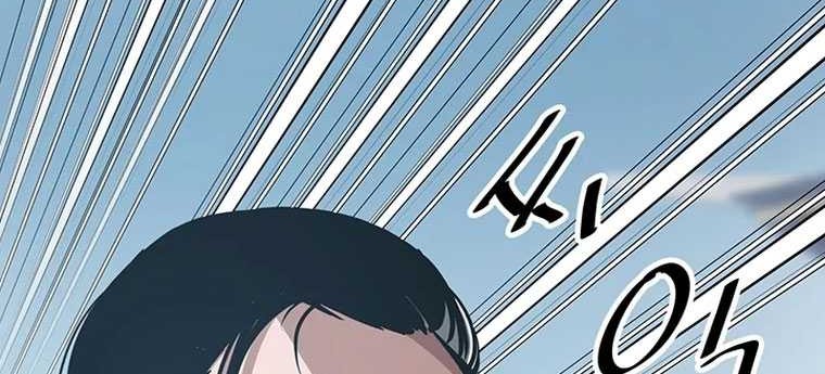 The Best Martial Arts Instructor In The World Chapter 18 Gambar 10