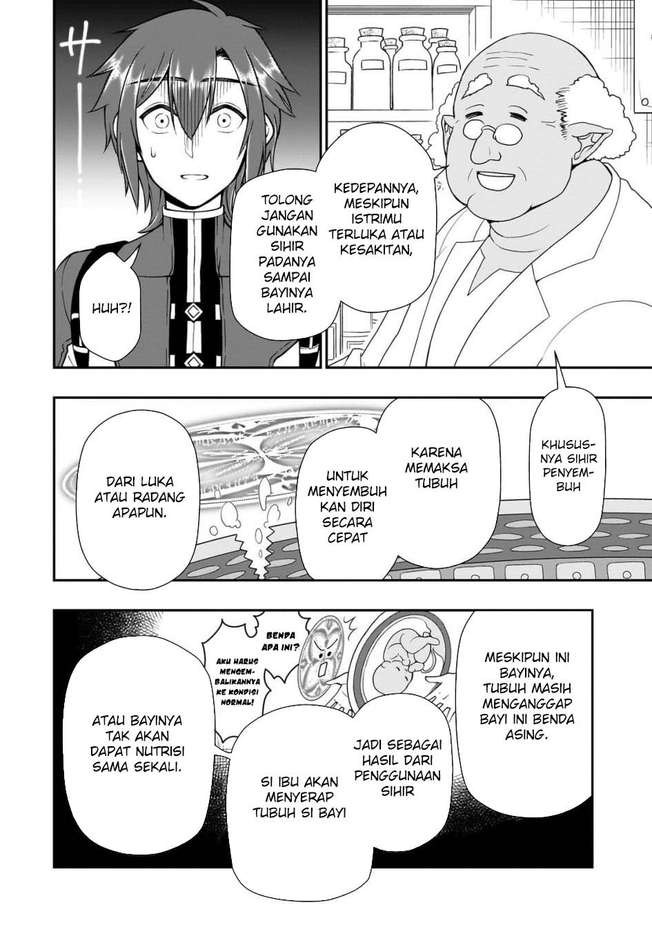 Lv2 kara Cheat datta Moto Yuusha Kouho no Mattari Isekai Life Chapter 57 Gambar 14