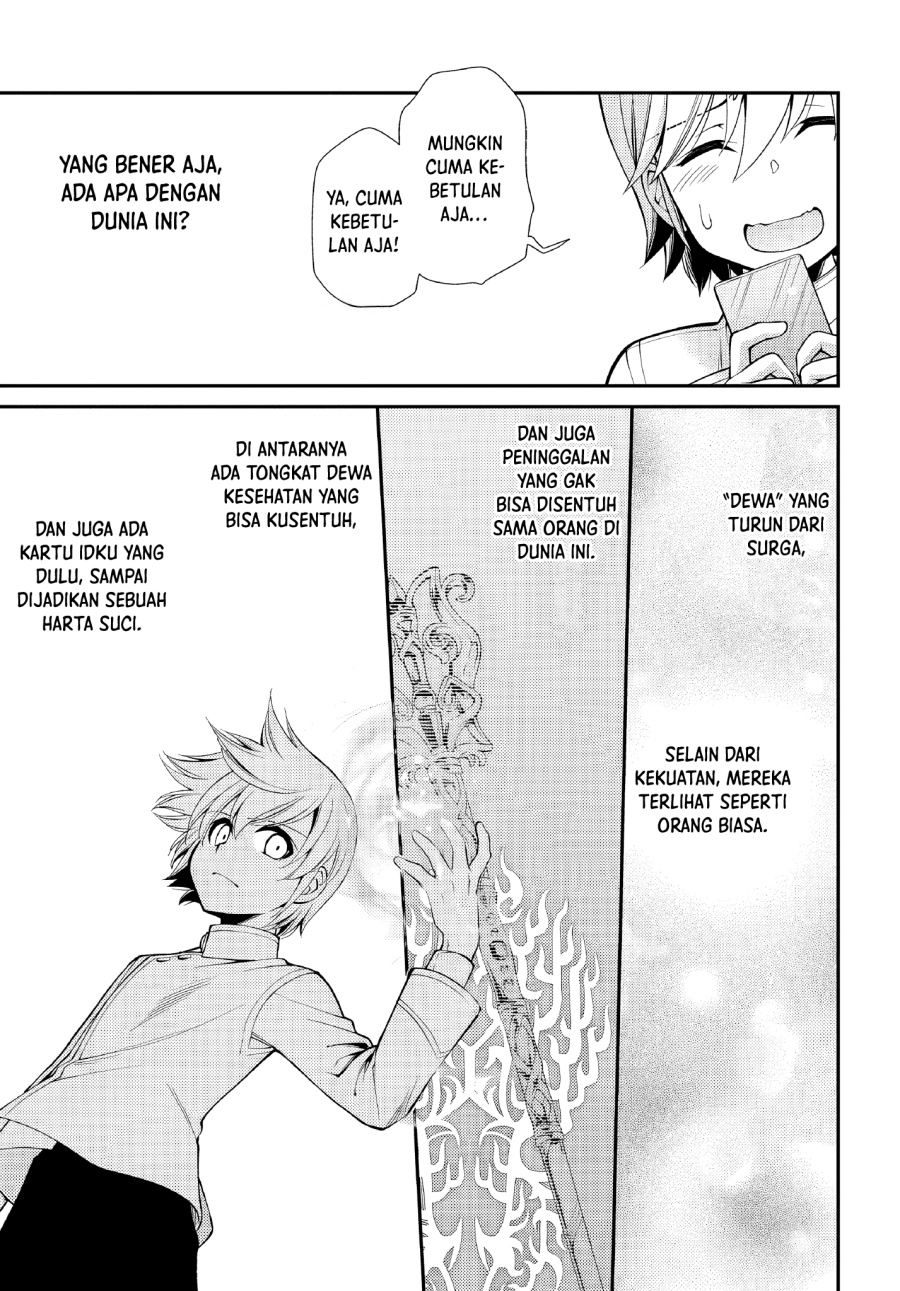 Isekai Yakkyoku Chapter 50 Gambar 15