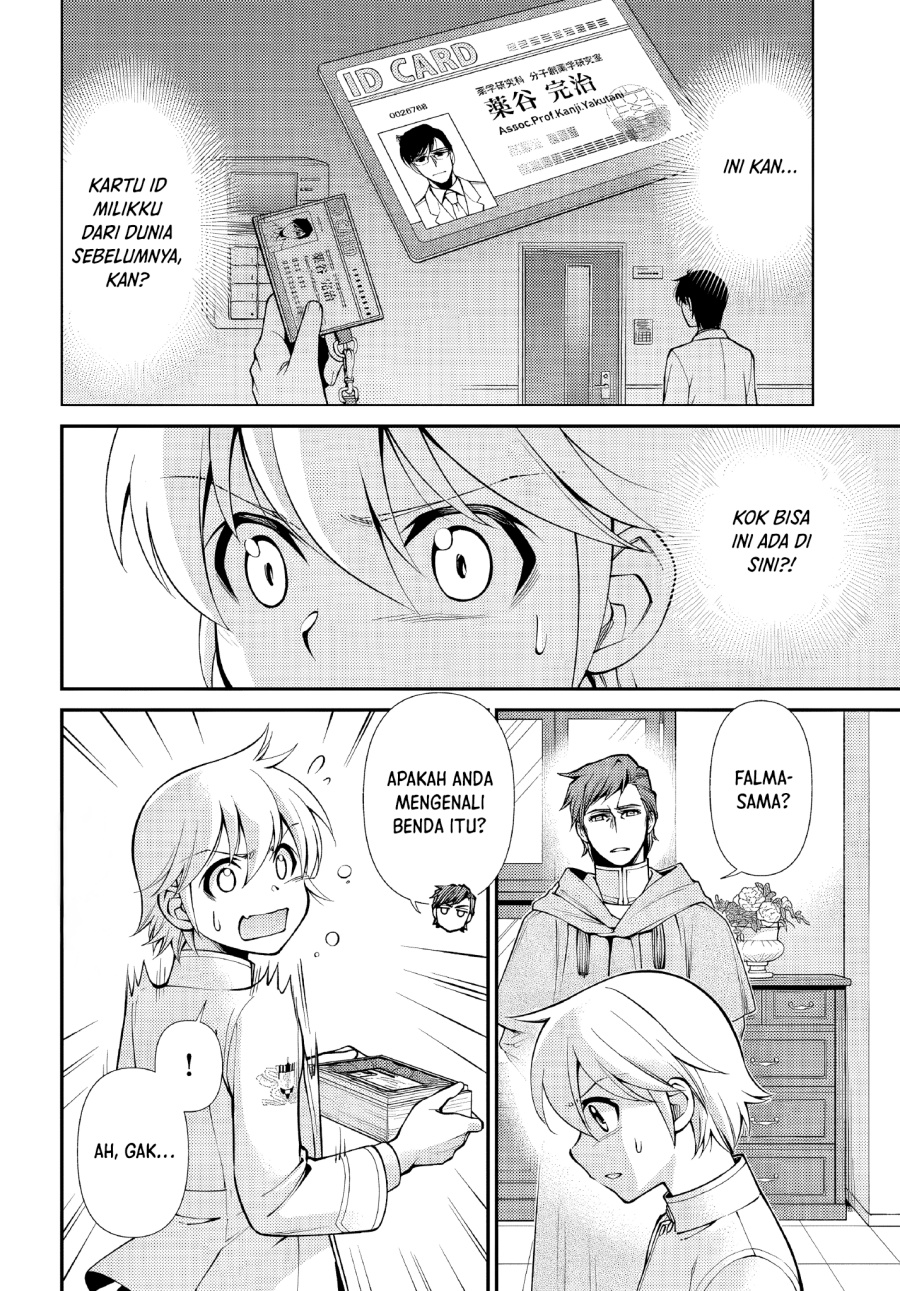 Baca  Isekai Yakkyoku Chapter 50 Gambar 2