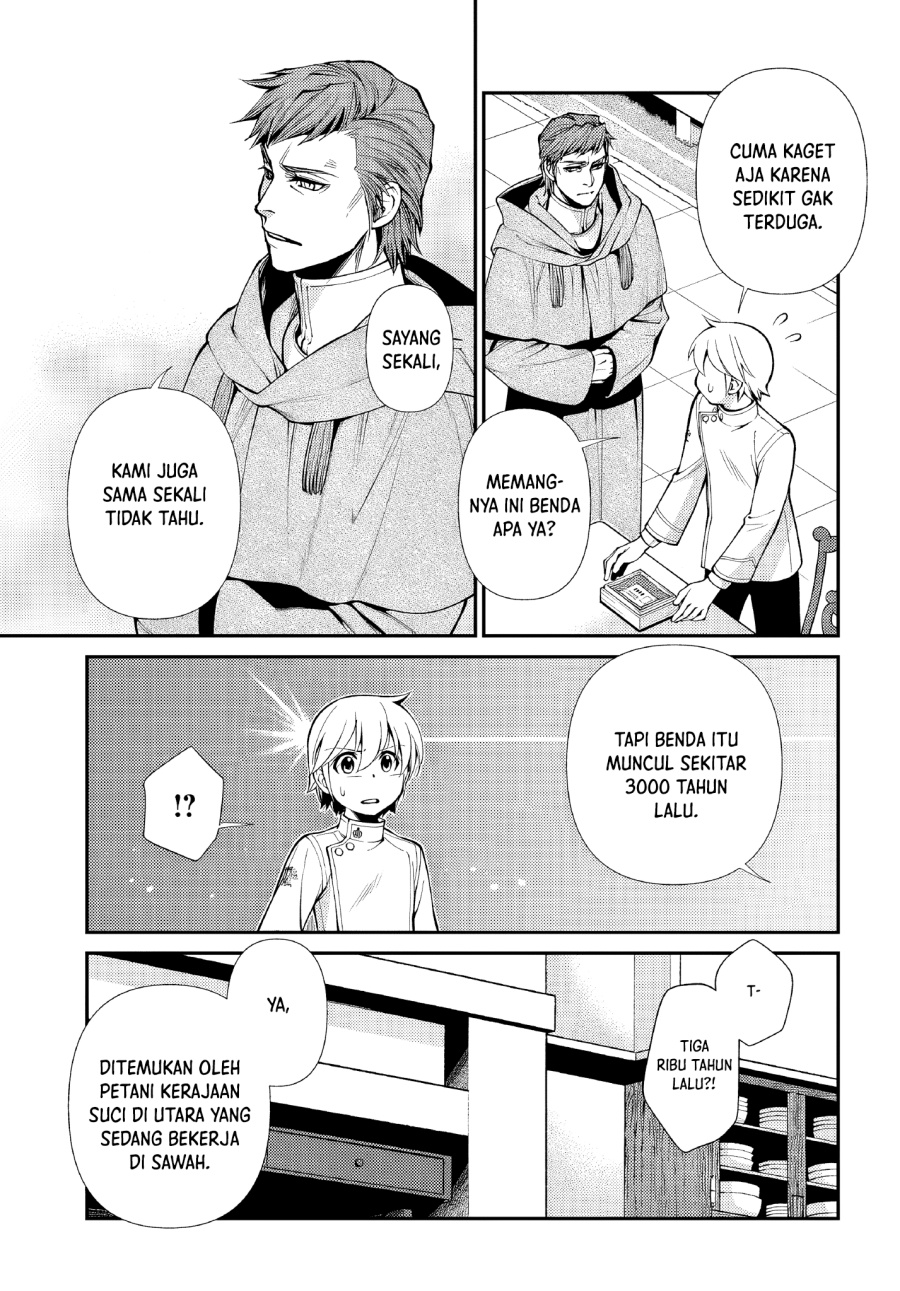Isekai Yakkyoku Chapter 50 Gambar 3