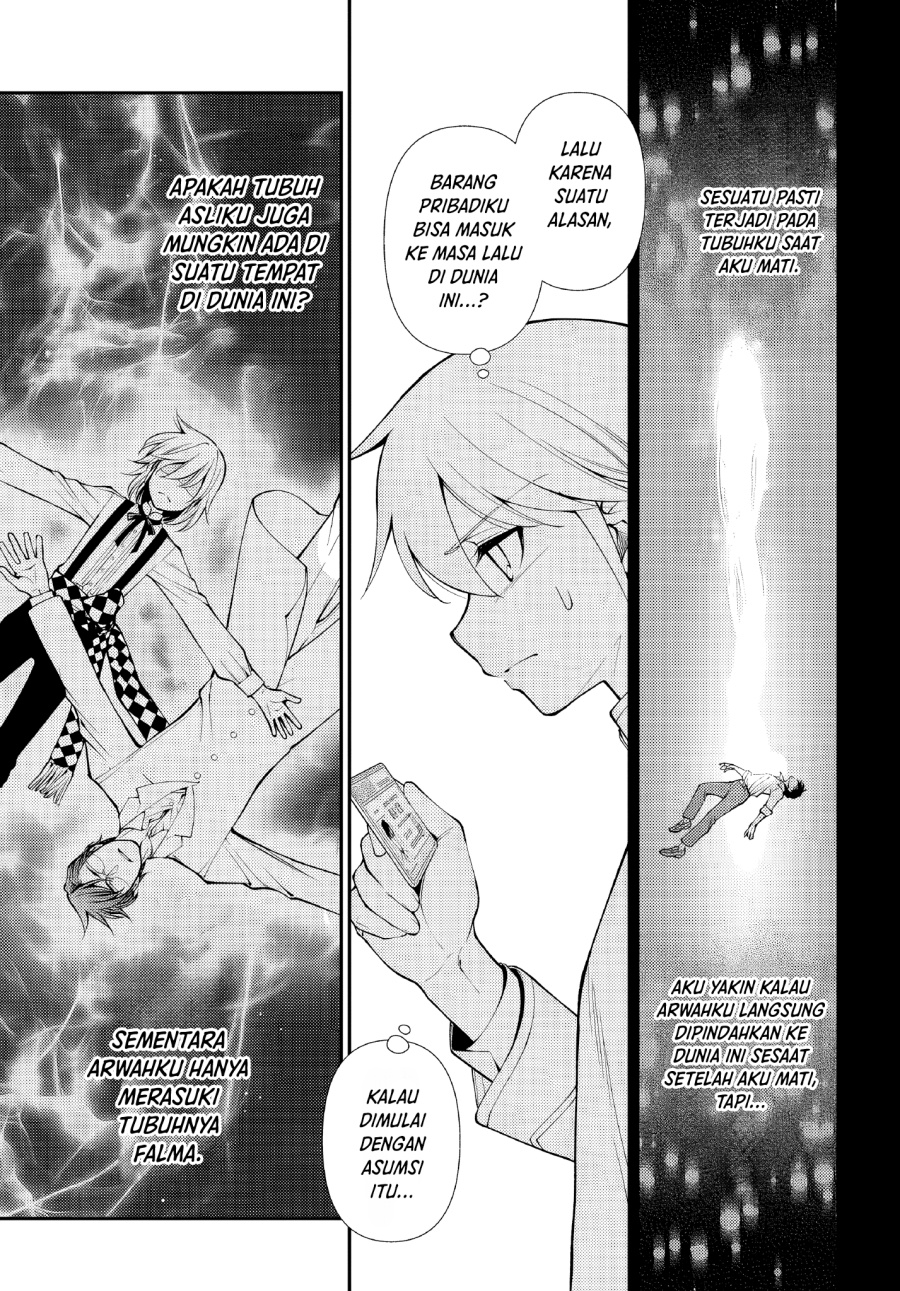 Isekai Yakkyoku Chapter 50 Gambar 9