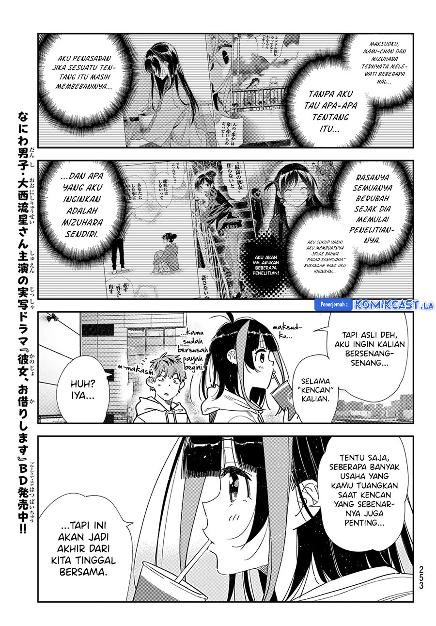 Kanojo Okarishimasu Chapter 344 Gambar 10