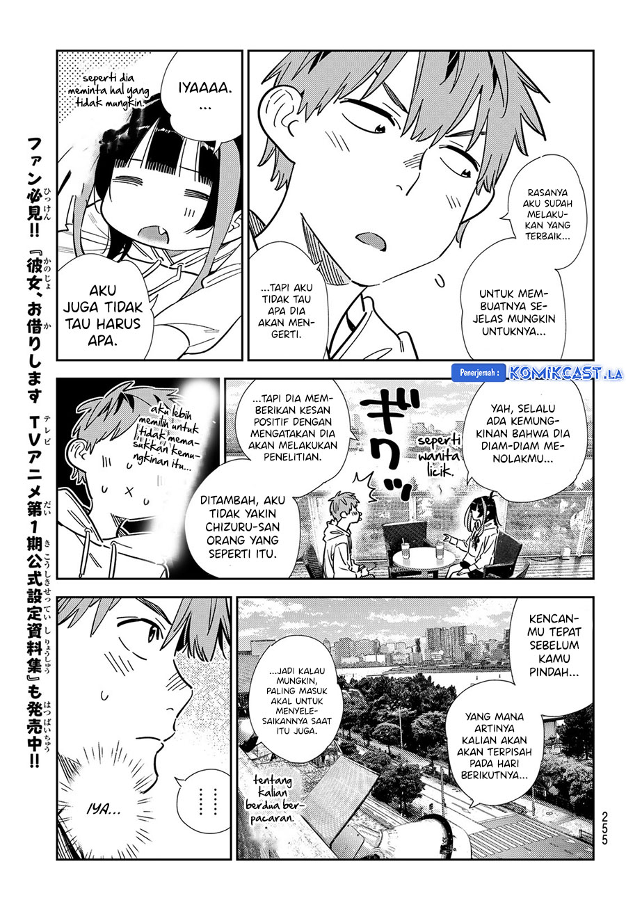 Kanojo Okarishimasu Chapter 344 Gambar 12
