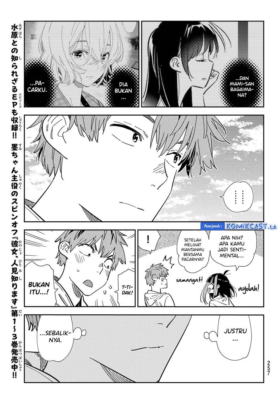 Kanojo Okarishimasu Chapter 344 Gambar 14