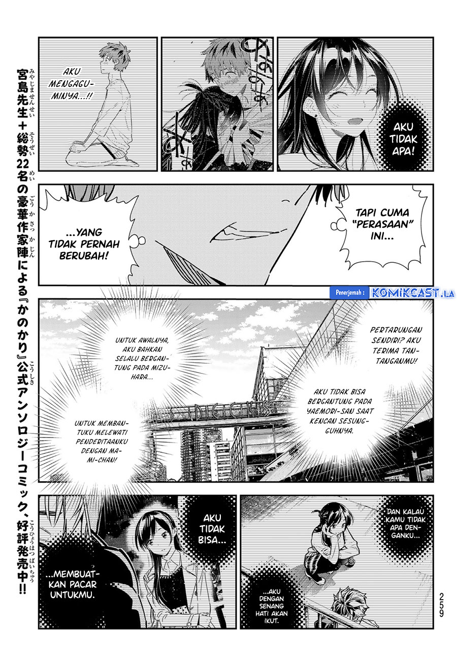 Kanojo Okarishimasu Chapter 344 Gambar 16