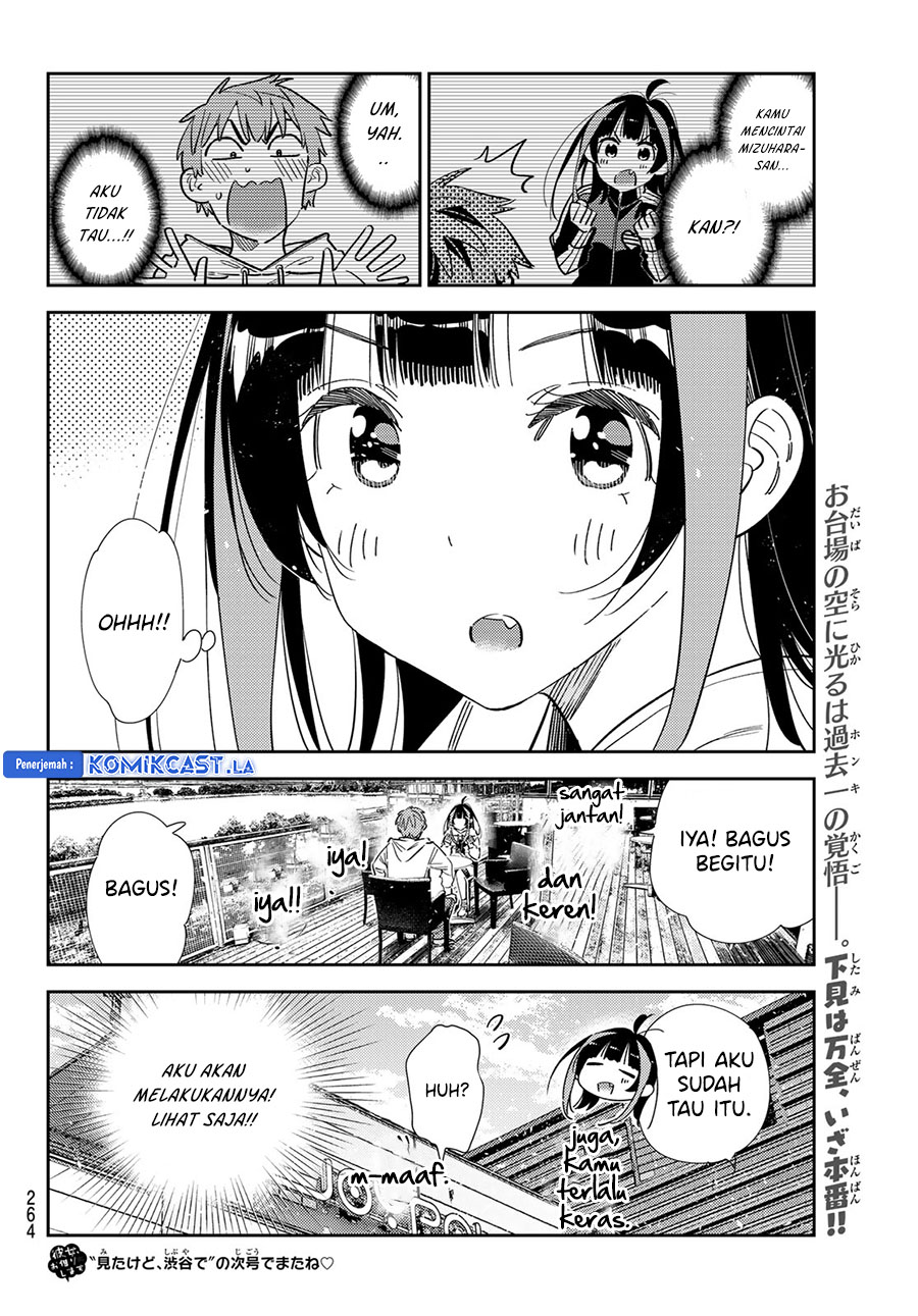 Kanojo Okarishimasu Chapter 344 Gambar 20