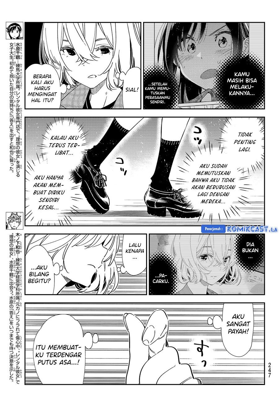 Kanojo Okarishimasu Chapter 344 Gambar 5