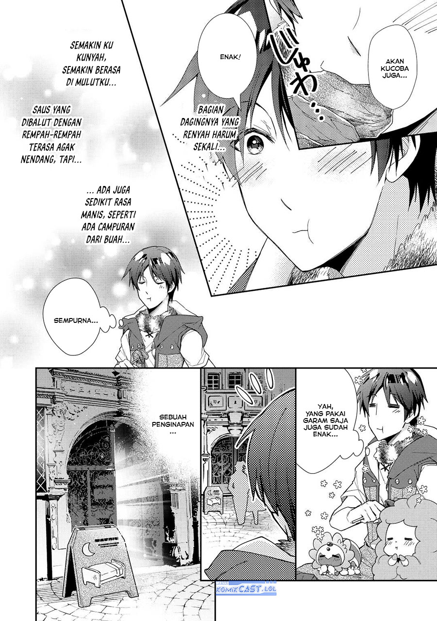 Nonbiri VRMMO-ki Chapter 66 Gambar 15