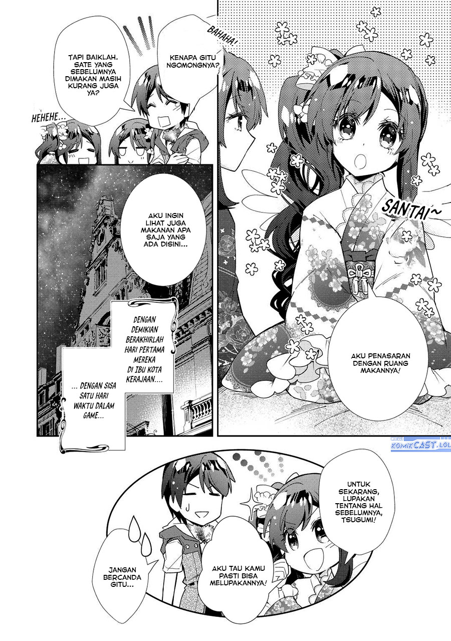 Nonbiri VRMMO-ki Chapter 66 Gambar 25