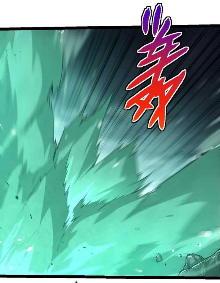Evolution Begins With A Big Tree Chapter 323 Gambar 32