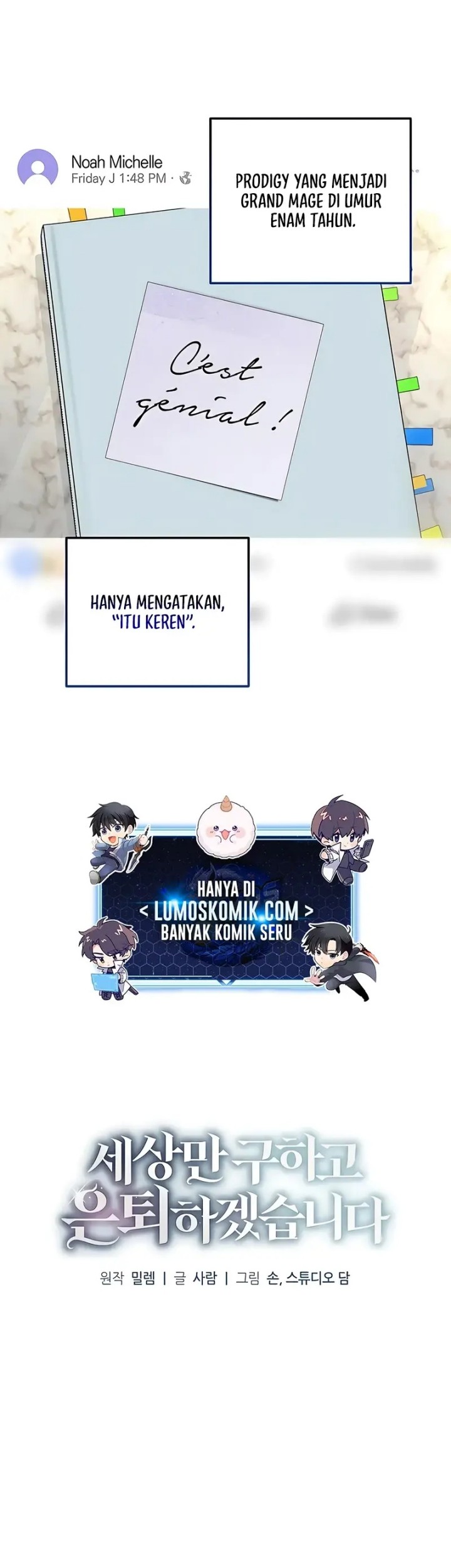 Baca  I’ll Retire After Saving the World Chapter 49 Gambar 2