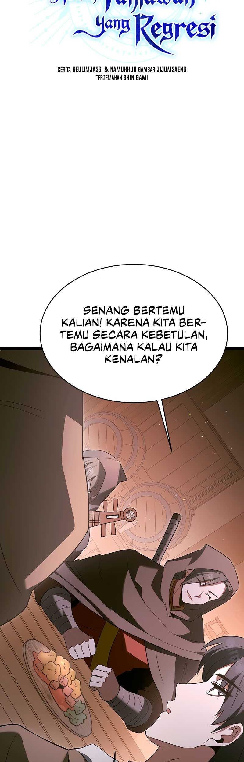 The Hero Became The Duke’s Eldest Son Chapter 55 Gambar 15