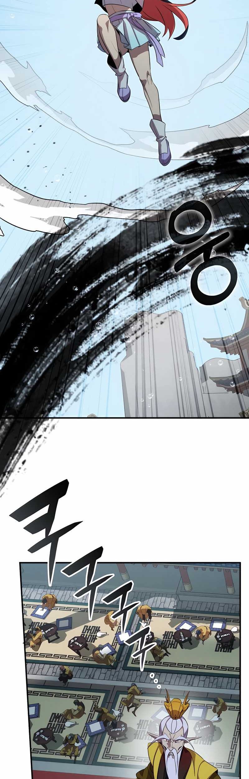 Drug Devourer Chapter 105 Gambar 54