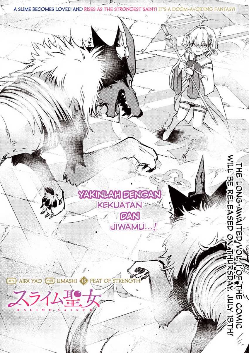 Slime Saint Chapter 16 Gambar 4