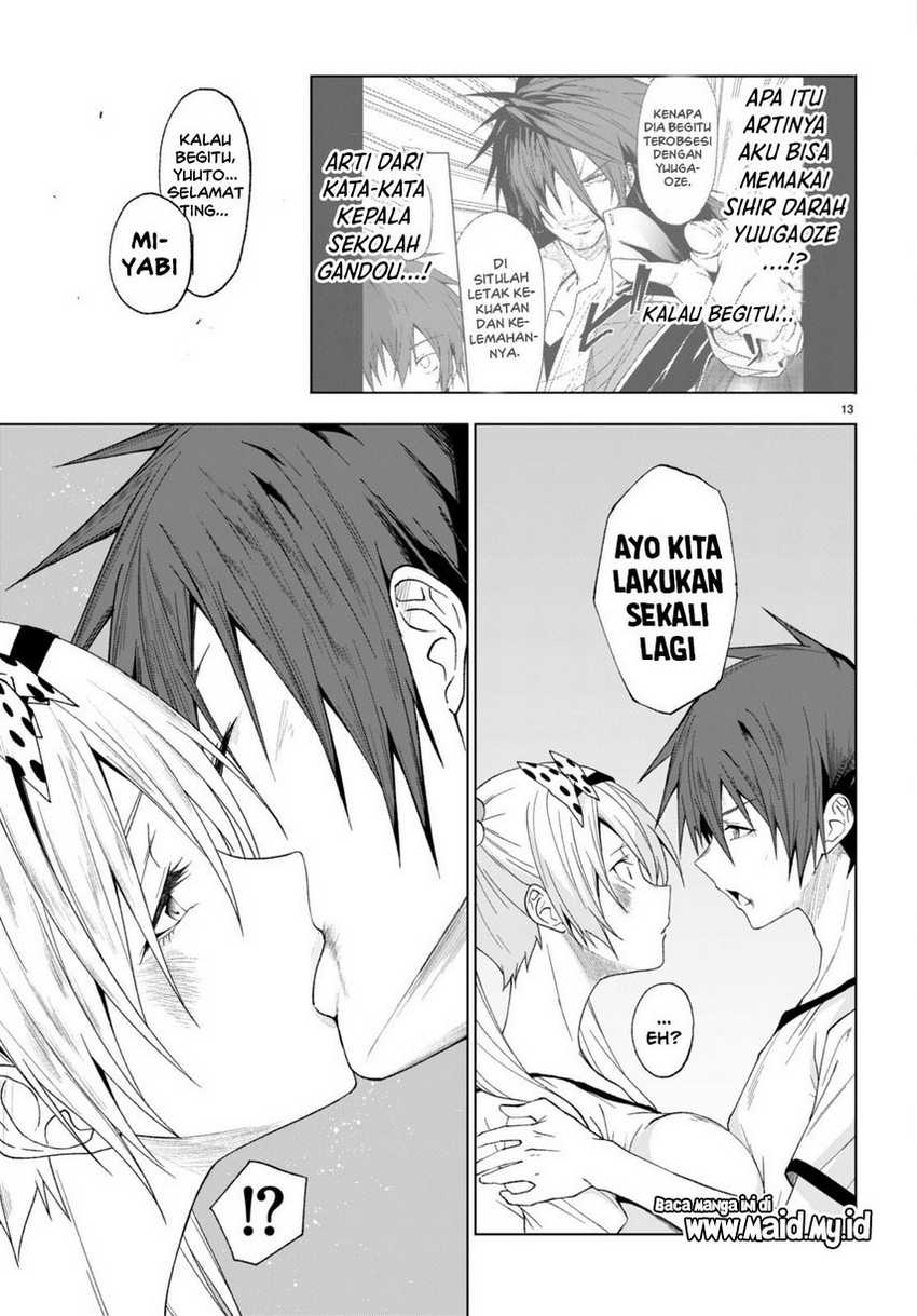 Maou Gakuen no Hangyakusha Chapter 43 Gambar 15