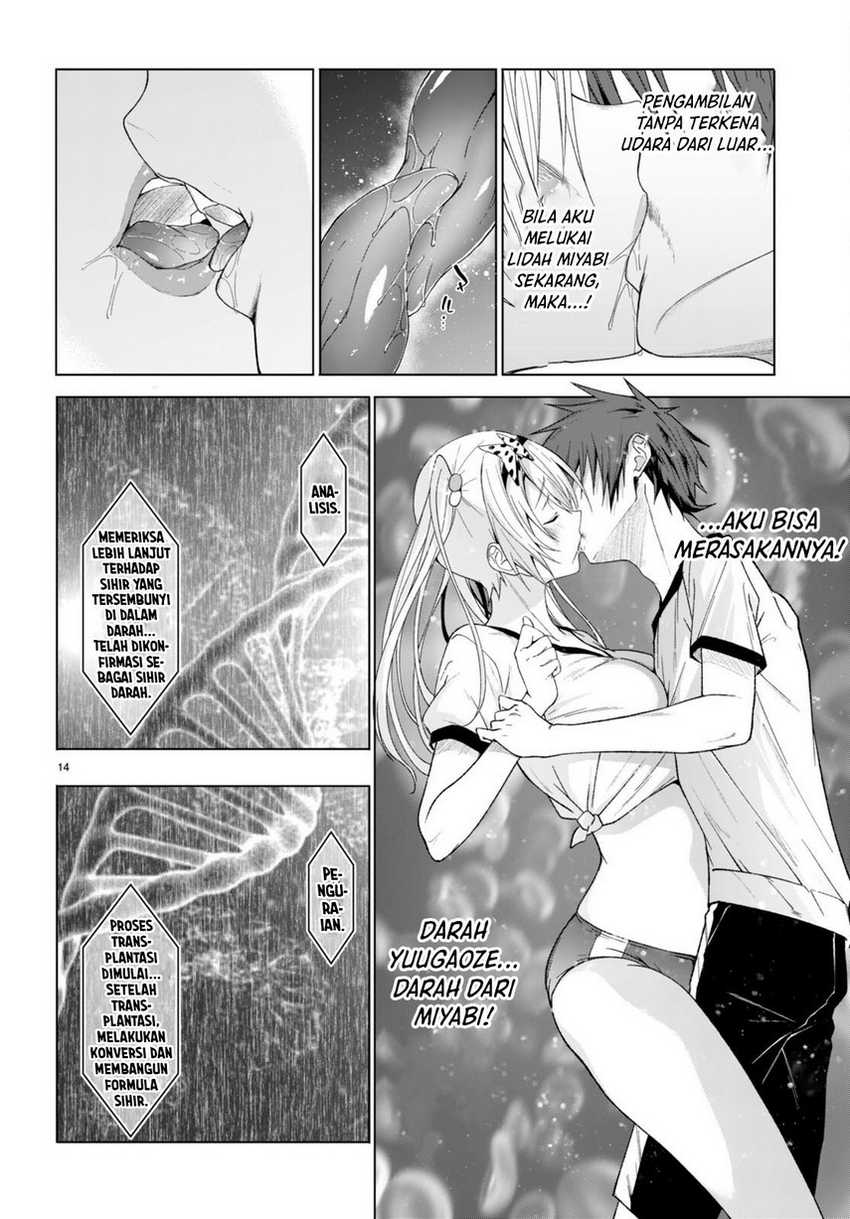 Maou Gakuen no Hangyakusha Chapter 43 Gambar 16