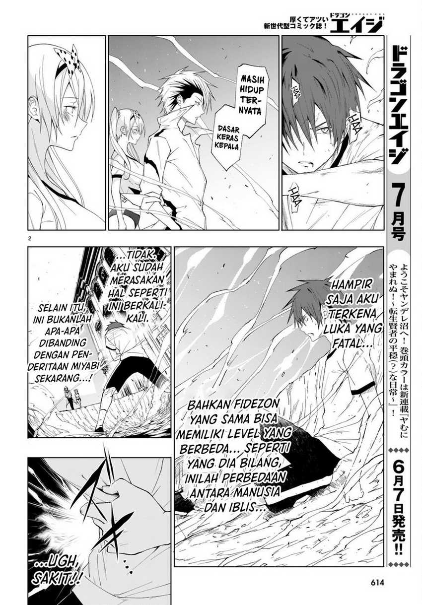 Maou Gakuen no Hangyakusha Chapter 43 Gambar 4