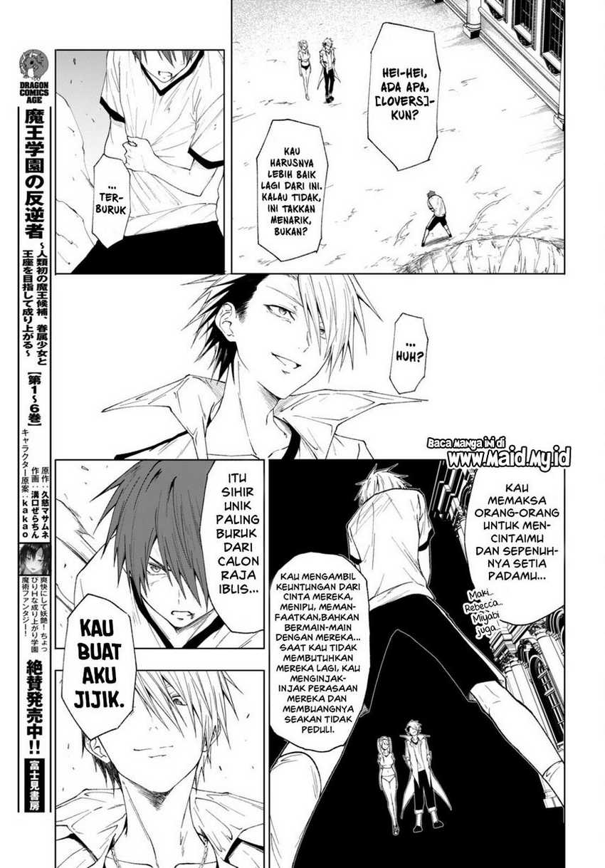 Maou Gakuen no Hangyakusha Chapter 43 Gambar 5