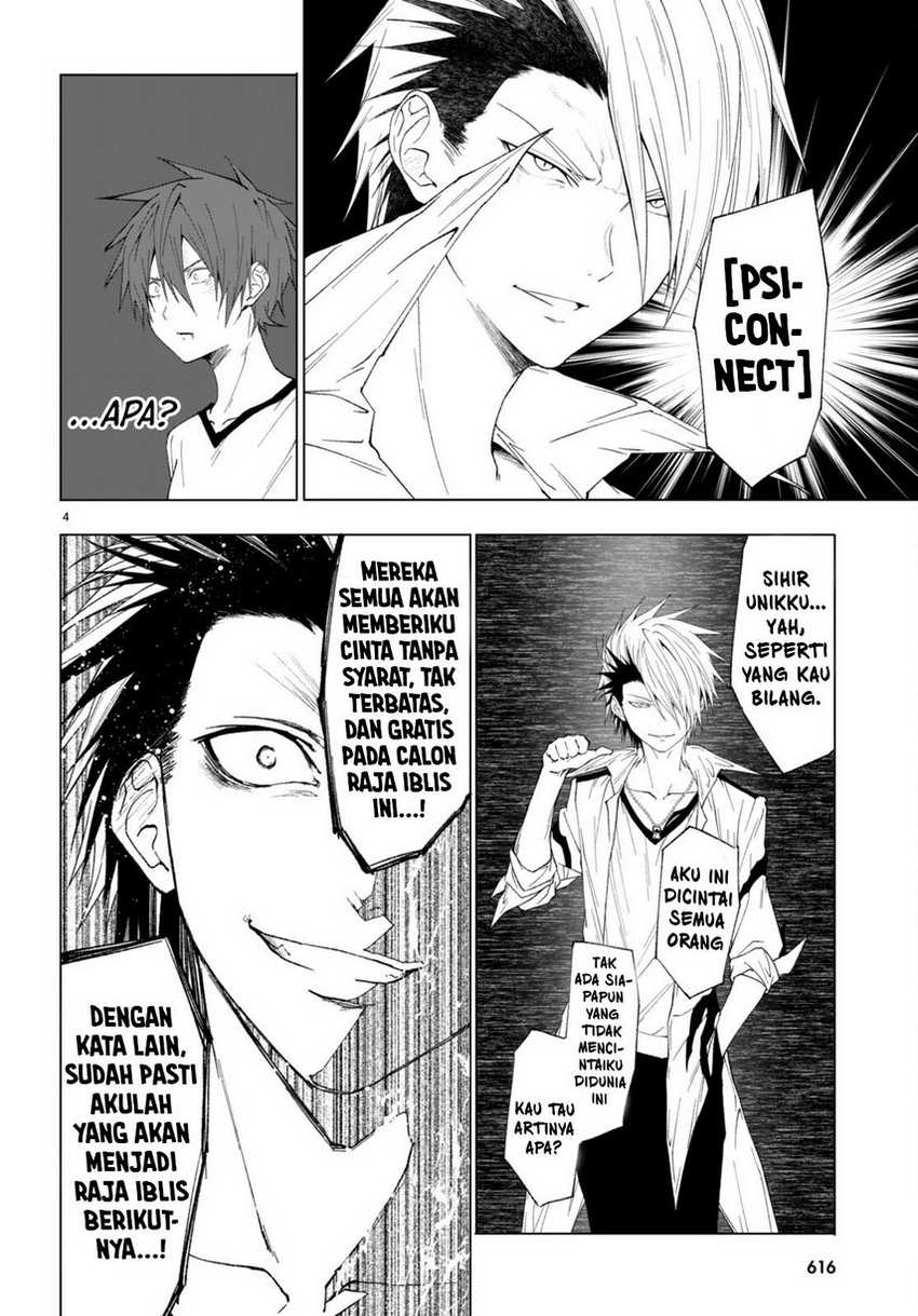 Maou Gakuen no Hangyakusha Chapter 43 Gambar 6