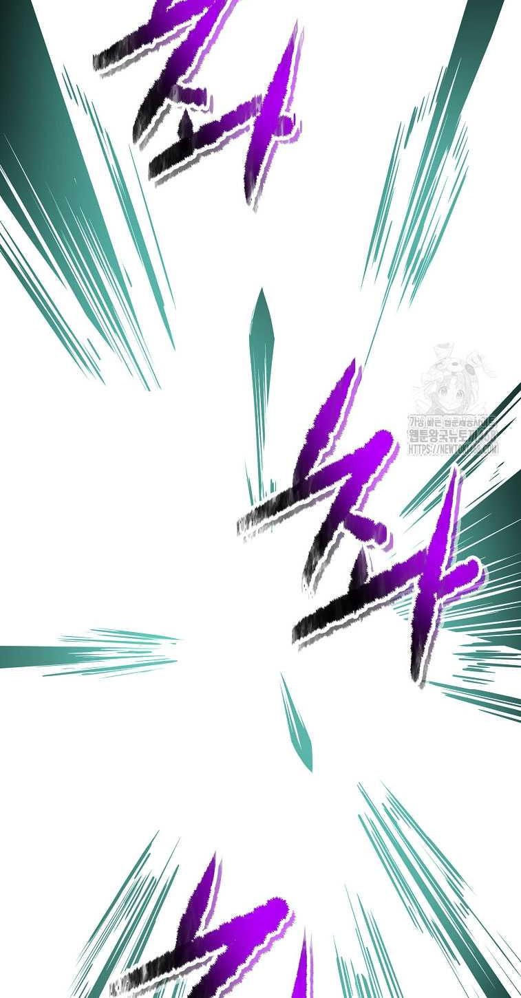The Best Martial Arts Instructor In The World Chapter 24 Gambar 64
