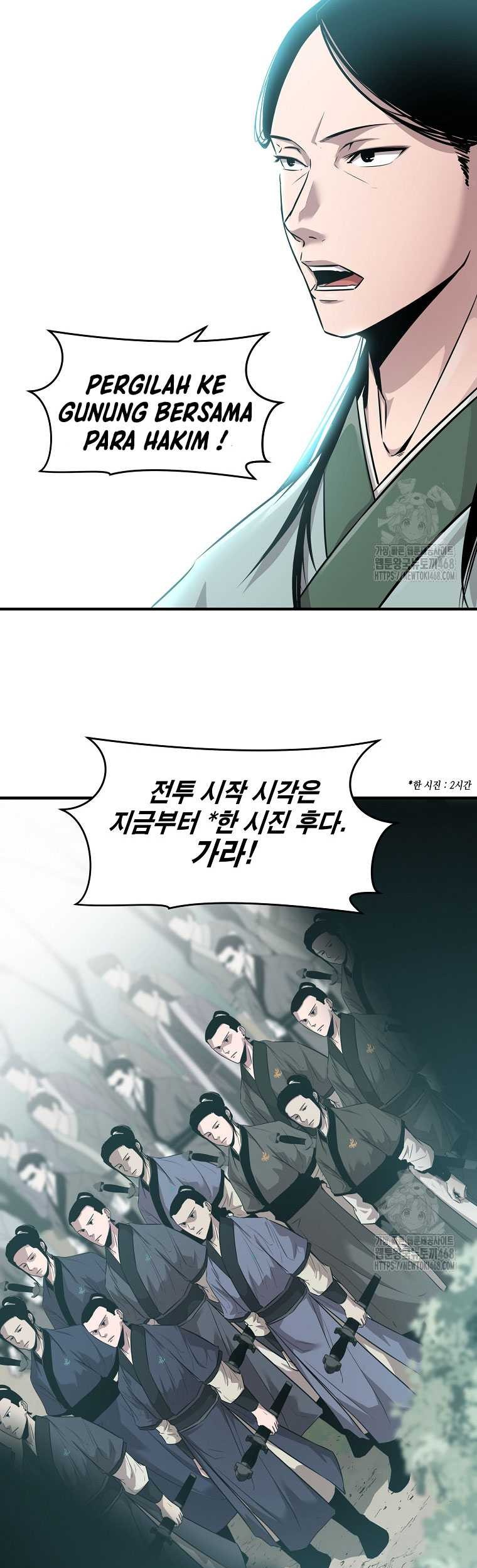 The Best Martial Arts Instructor In The World Chapter 24 Gambar 5