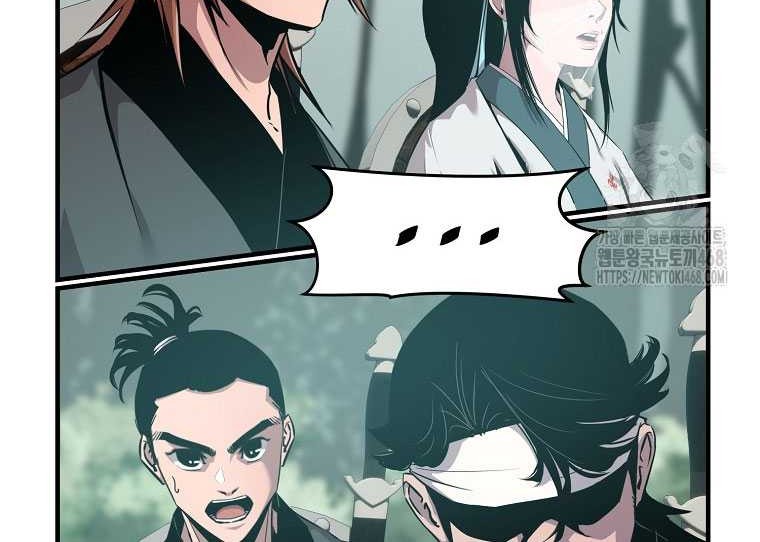 The Best Martial Arts Instructor In The World Chapter 24 Gambar 10