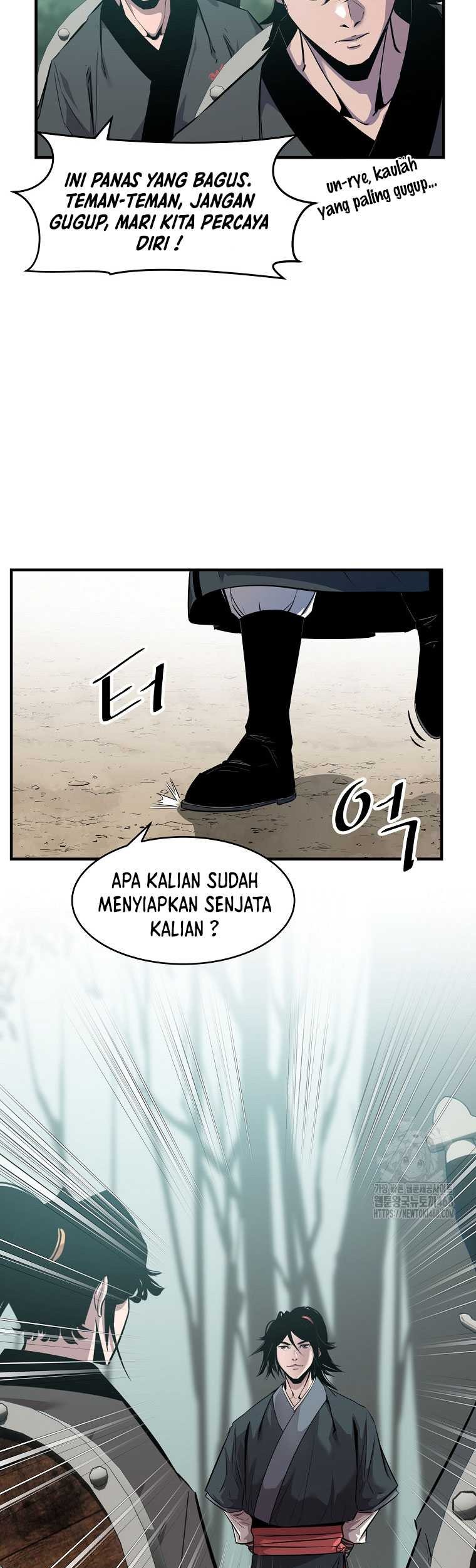 The Best Martial Arts Instructor In The World Chapter 24 Gambar 11