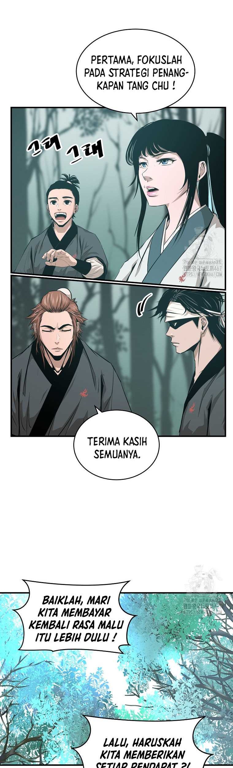 The Best Martial Arts Instructor In The World Chapter 23 Gambar 51
