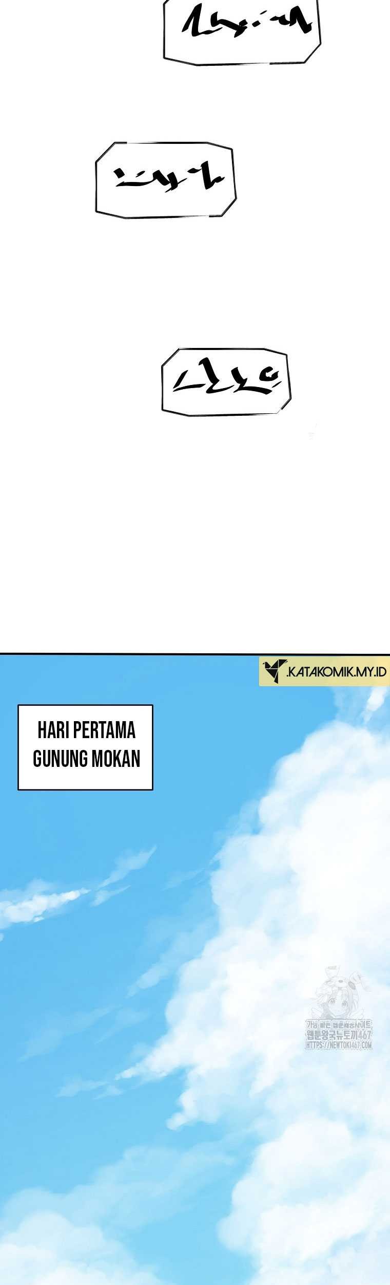 The Best Martial Arts Instructor In The World Chapter 23 Gambar 53