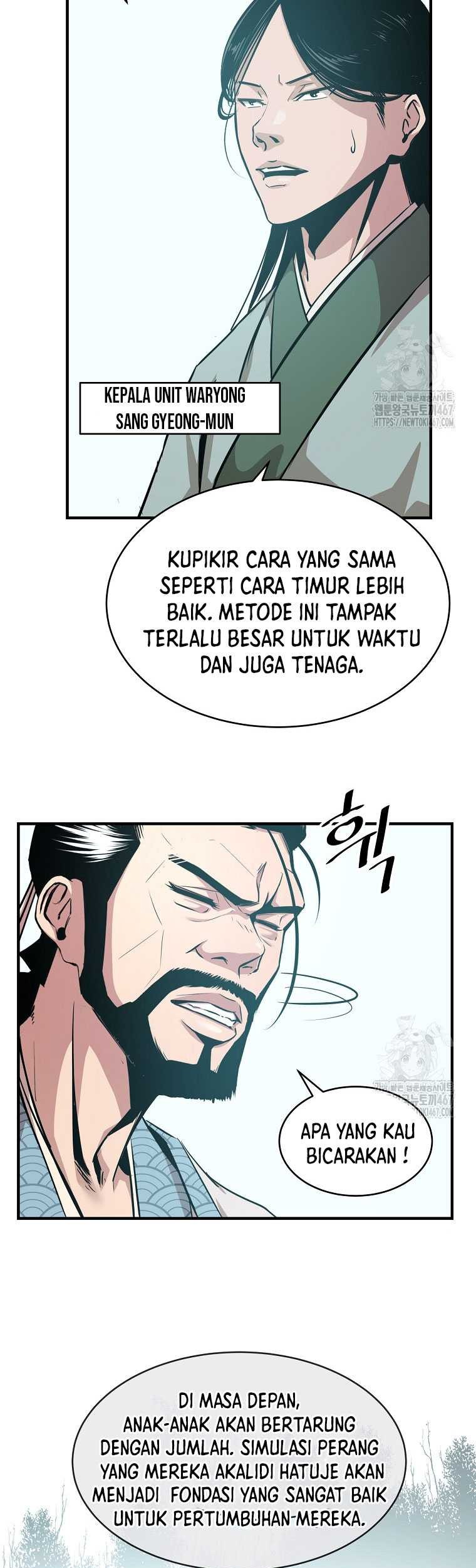 The Best Martial Arts Instructor In The World Chapter 23 Gambar 56