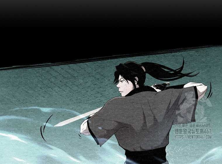 The Best Martial Arts Instructor In The World Chapter 23 Gambar 4