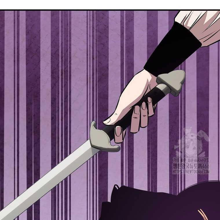 The Best Martial Arts Instructor In The World Chapter 22 Gambar 52