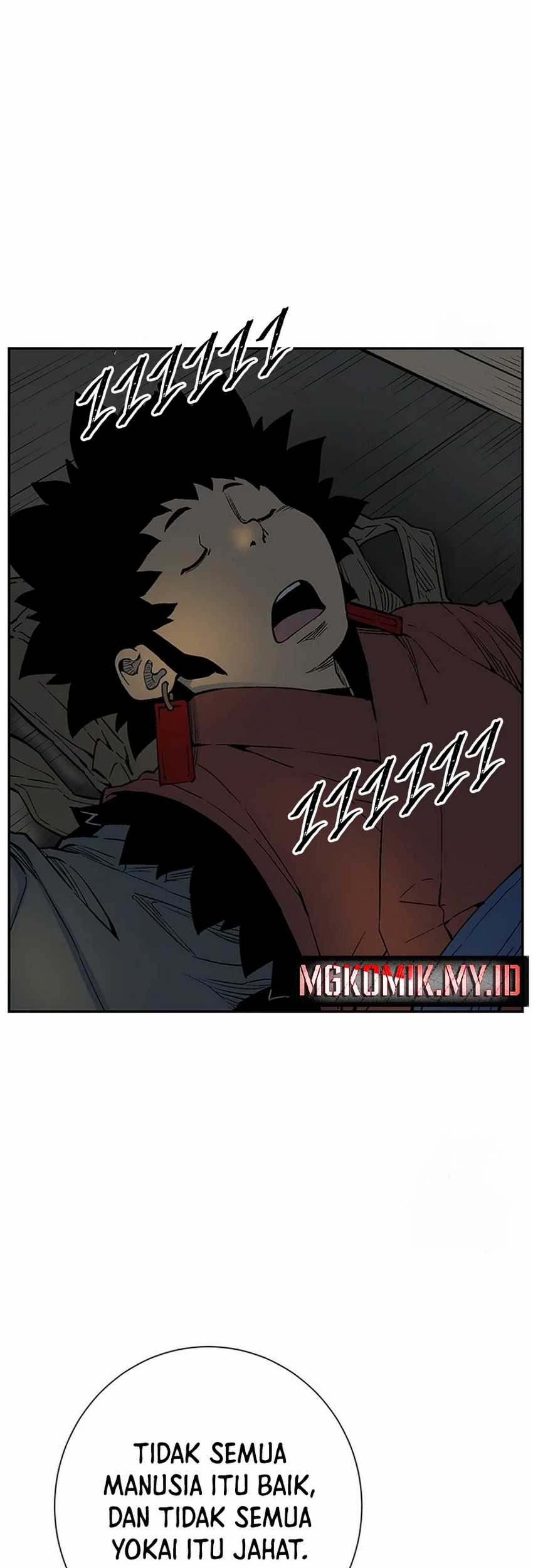 Tales of A Shinning Sword Chapter 94 Gambar 22