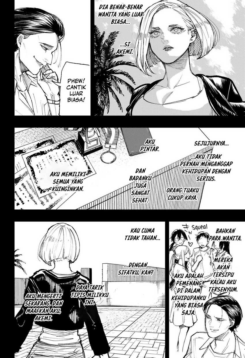 Oversleeping Takahashi Chapter 17 Gambar 5