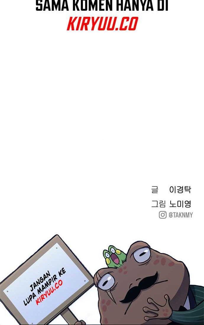 Oh! Dangun Chapter 53 Gambar 72