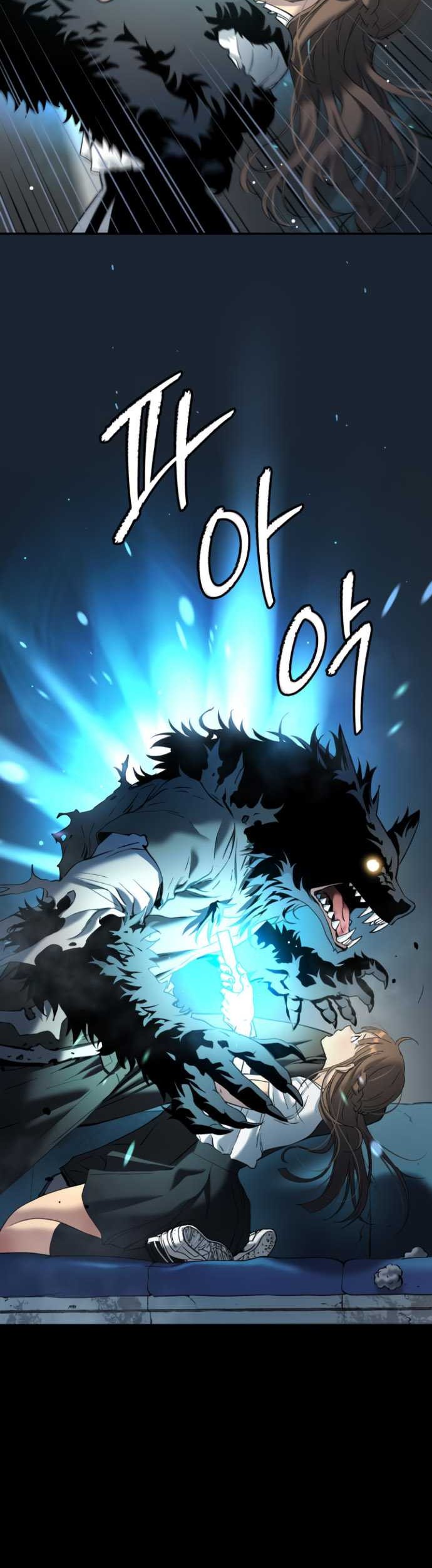 Oh! Dangun Chapter 53 Gambar 17