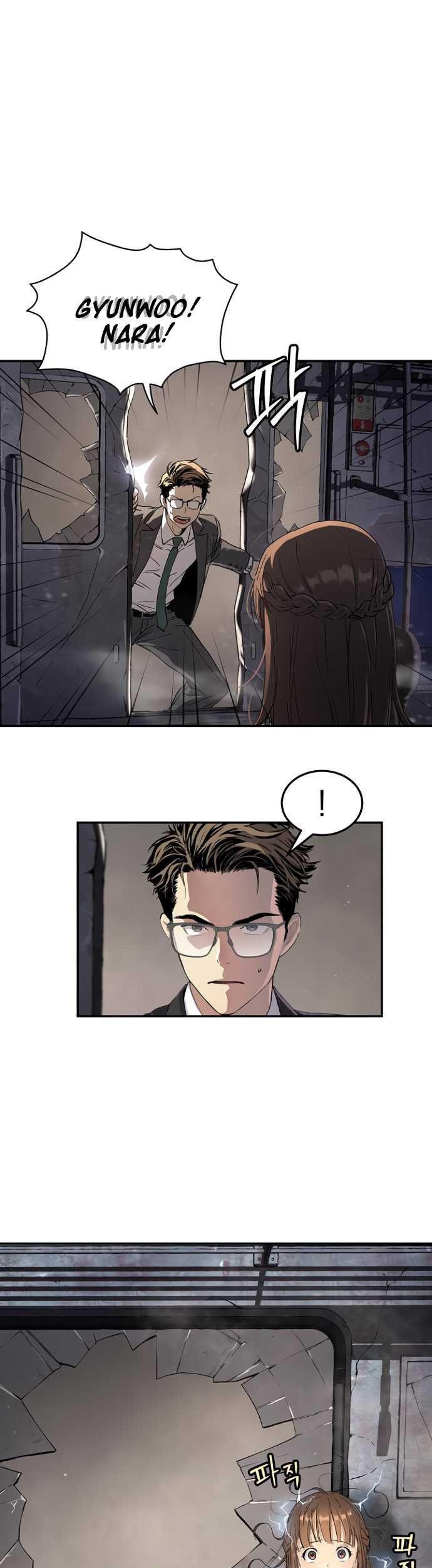 Oh! Dangun Chapter 53 Gambar 23