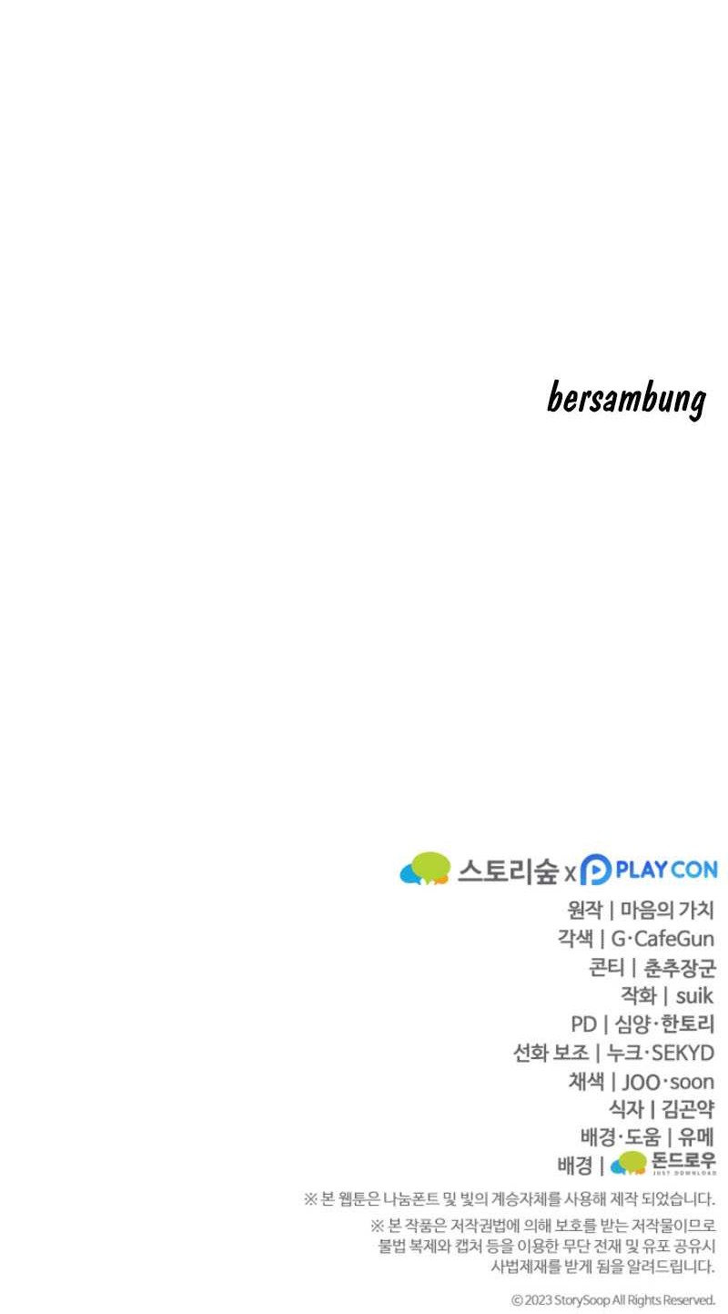 Damn Demonic Swords Chapter 48 Gambar 80