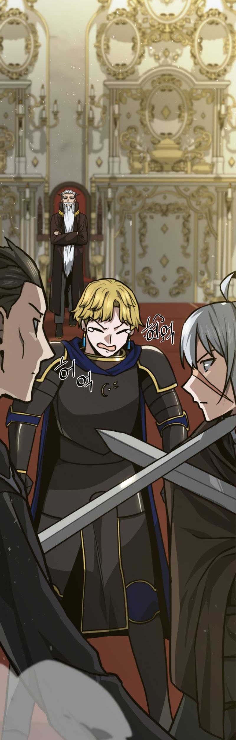Damn Demonic Swords Chapter 48 Gambar 43