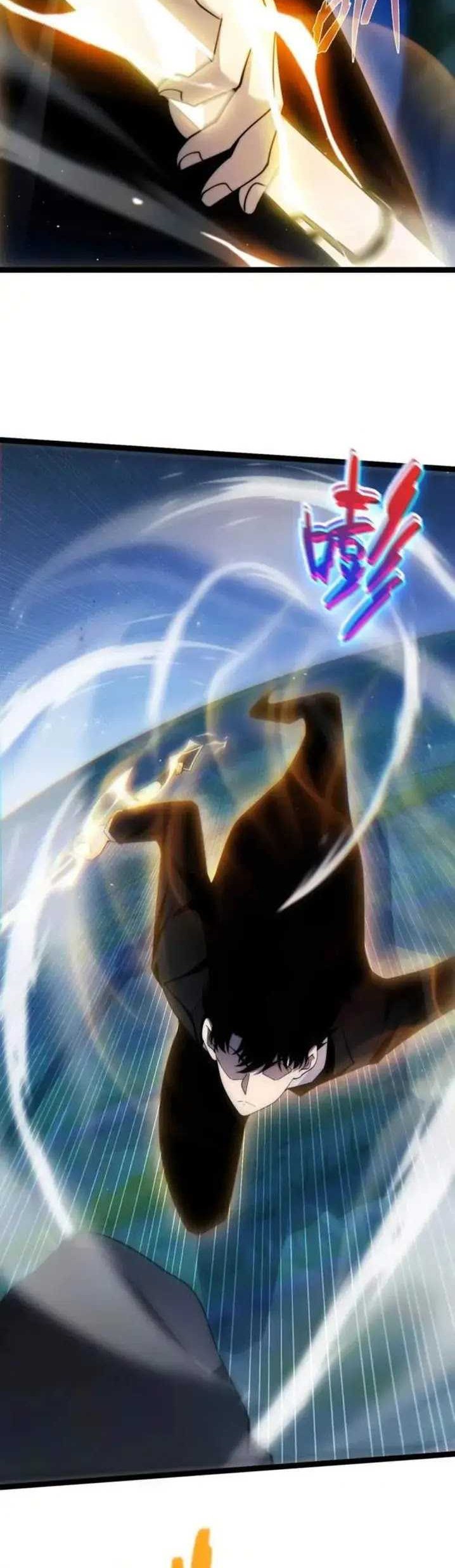 Maxed Strength Necromancer Chapter 79 Gambar 12