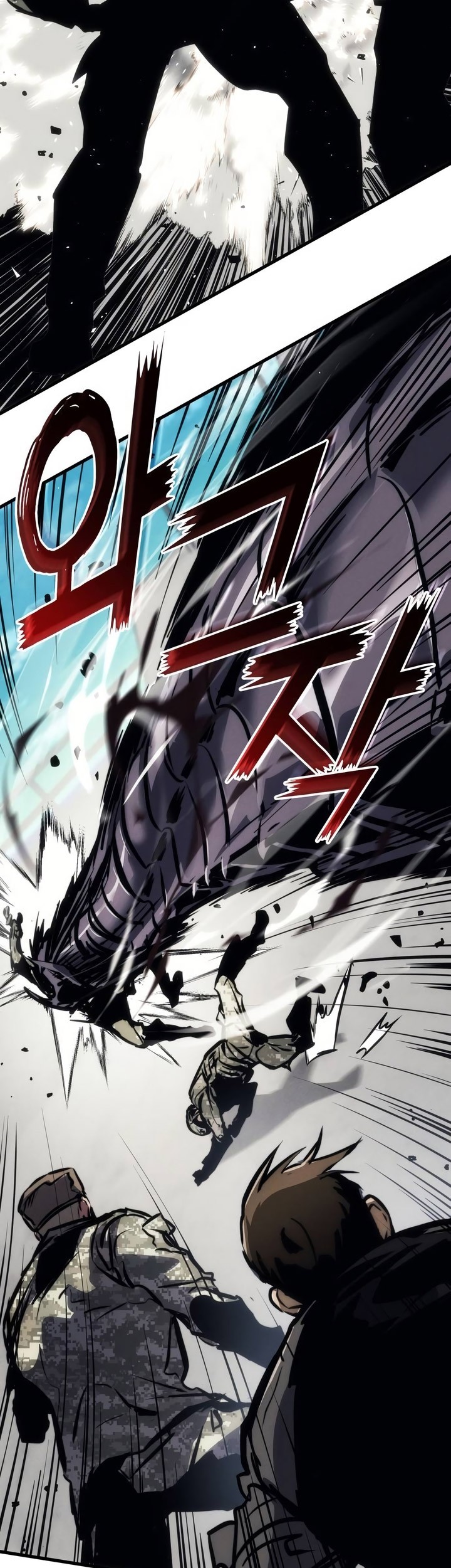 Kill The Dragon Chapter 134 Gambar 20