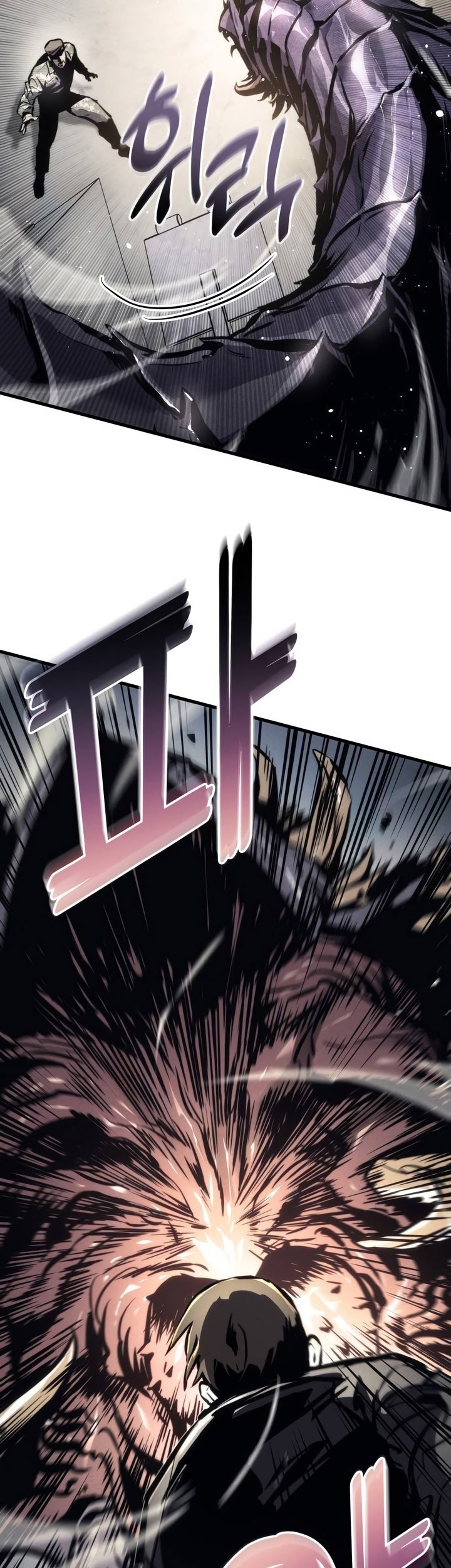Kill The Dragon Chapter 134 Gambar 24