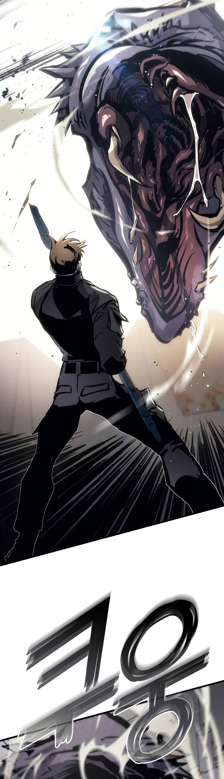 Kill The Dragon Chapter 134 Gambar 26