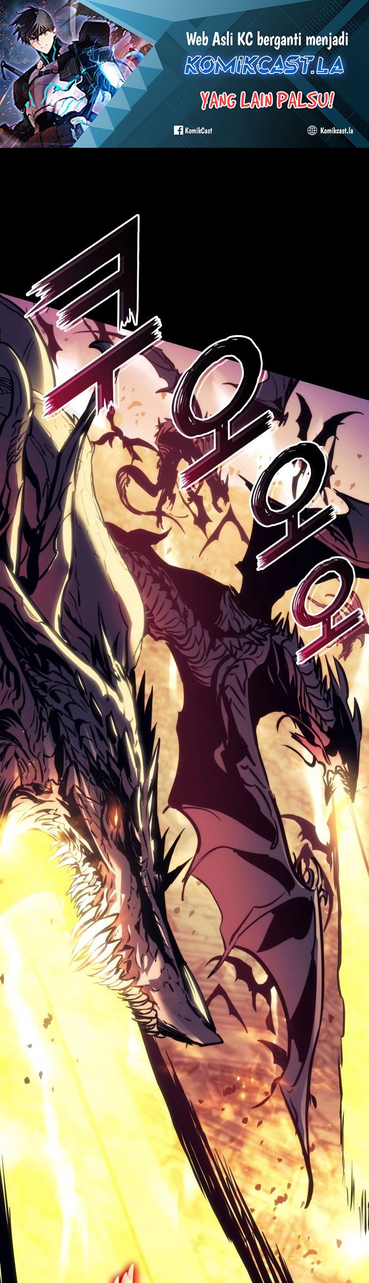 Baca Manhwa Kill The Dragon Chapter 134 Gambar 2